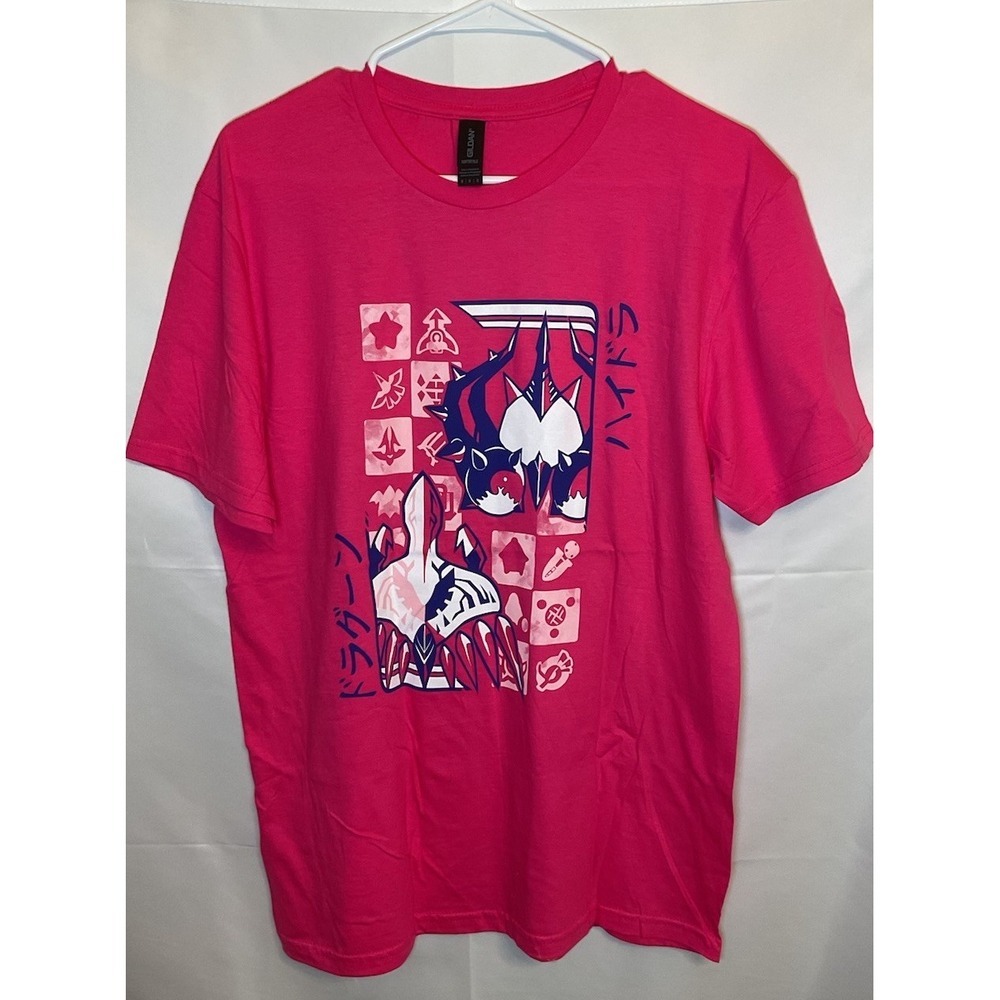 Gaming Shirt Air Star Ride Hot Pink Unisex Medium The Yetee